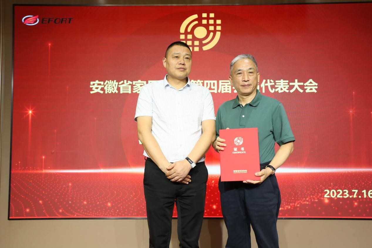 行业动态 (ag真人百家乐)